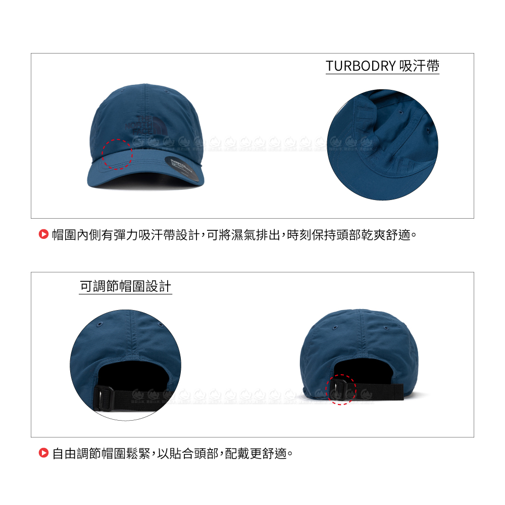 【The North Face 快乾棒球帽《蔭藍》】5FXL/鴨舌帽/休閒帽/遮陽帽/運動帽/老帽/卡車帽