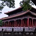 Guozijian Imperial College