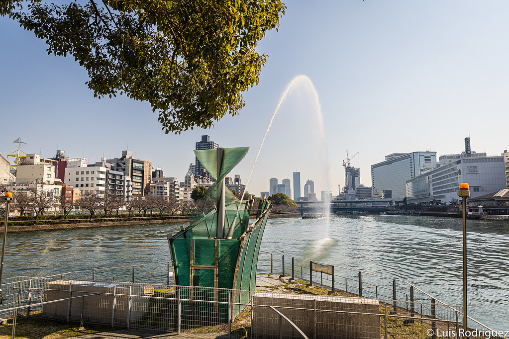 Fuente en el extremo de la isla de Nakanoshima