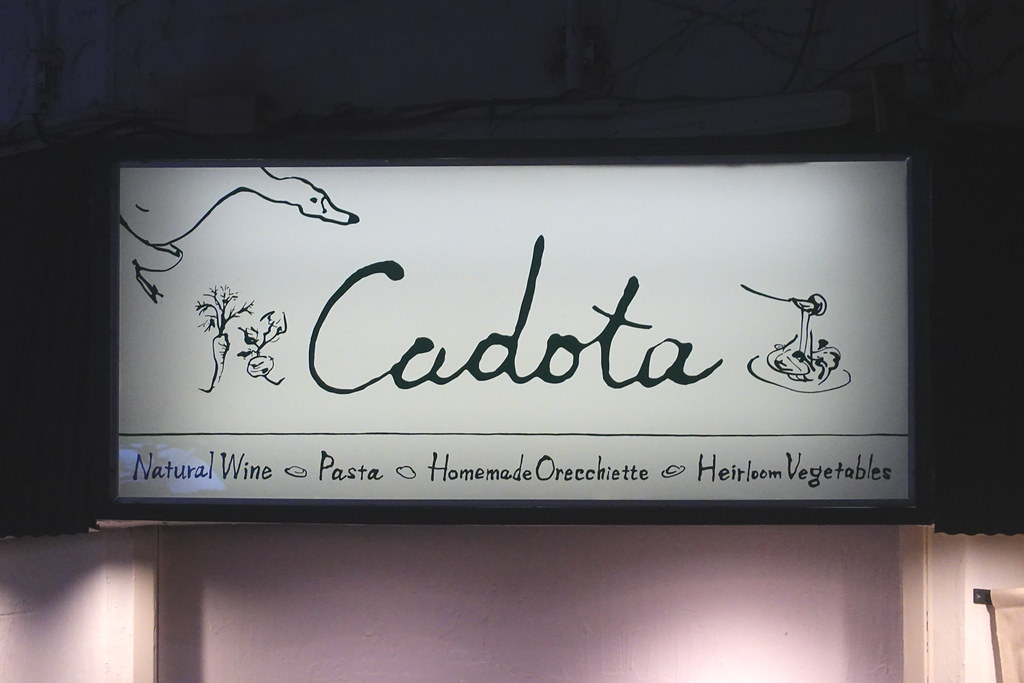Cadota（東長崎）