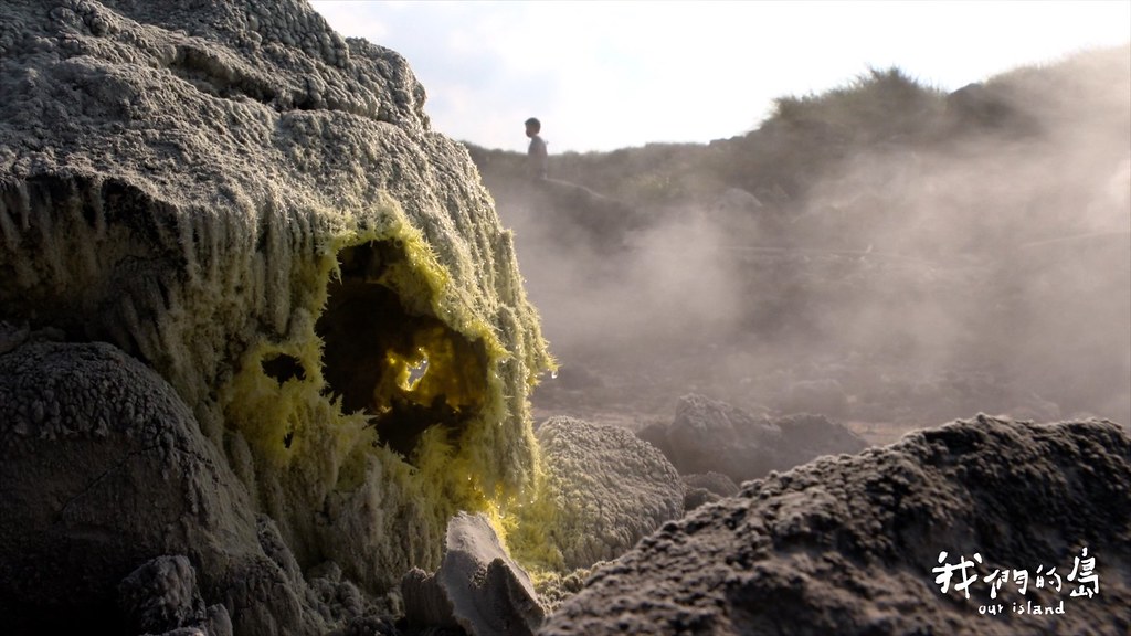 大屯山系地底下的火山氣體帶有硫化物，容易產生酸蝕的問題。