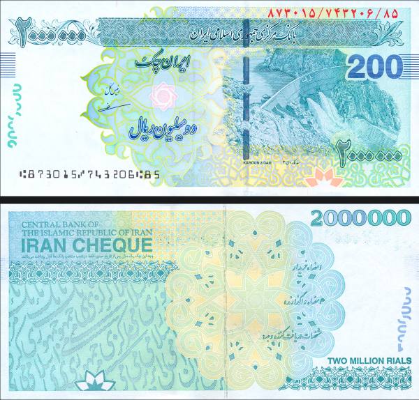Iran new 2-million rial cheques