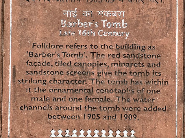 City Monument - Barber's Tomb, Humayun Tomb Complex
