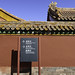 019Sep 18: Forbidden City Directions