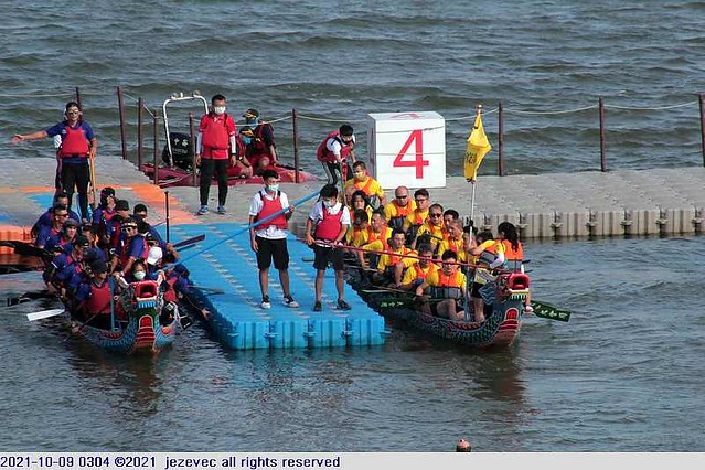 2021-10-09 0304 Taipei Dragon Boat Festival