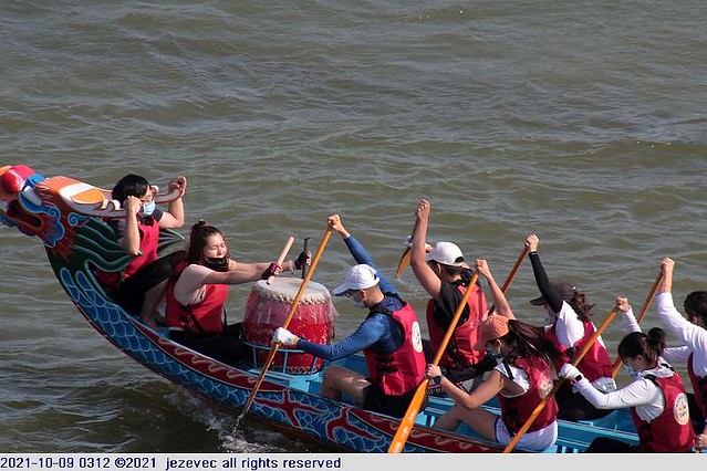 2021-10-09 0312 Taipei Dragon Boat Festival