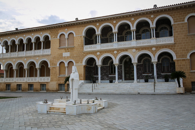 Archbishop's Palace, Nicosia
