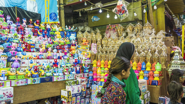 Toys and Ramadan lanterns at Cairo's El-Sayeda Zeinab markets