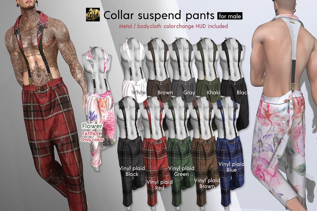 [Gild] – Collar Suspend Pants @ ｅｑｕａｌ１０