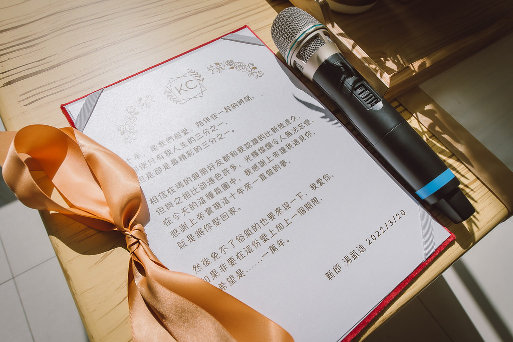 [婚禮攝影]凱迪家妤教堂儀式午宴@台北翡麗詩莊園-最專業的團隊完成每場完美婚禮紀錄，拍的不只好更要快! #婚禮攝影