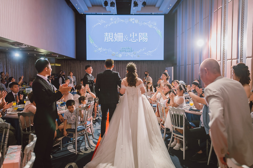 [婚禮攝影]忠陽靚姍 文定迎娶晚宴@基隆彭園-最專業的團隊完成每場完美婚禮紀錄，拍的不只好更要快! #婚禮紀錄
