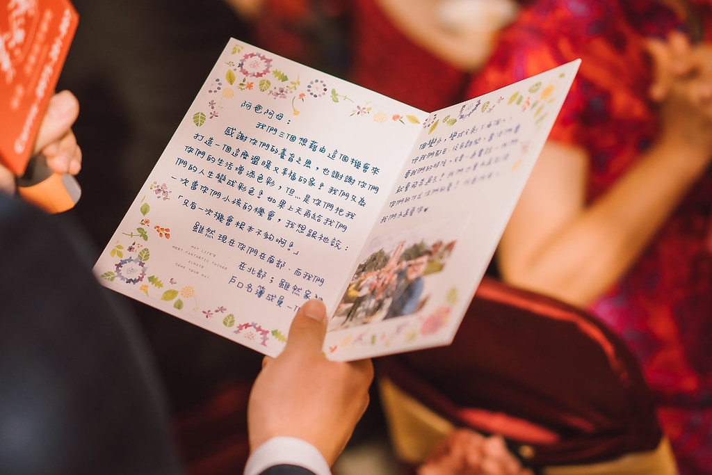 [婚禮攝影]聖琮郁凰 儀式午宴@彰化藏鮮閣-最專業的團隊完成每場完美婚禮紀錄，拍的不只好更要快! #即拍即印