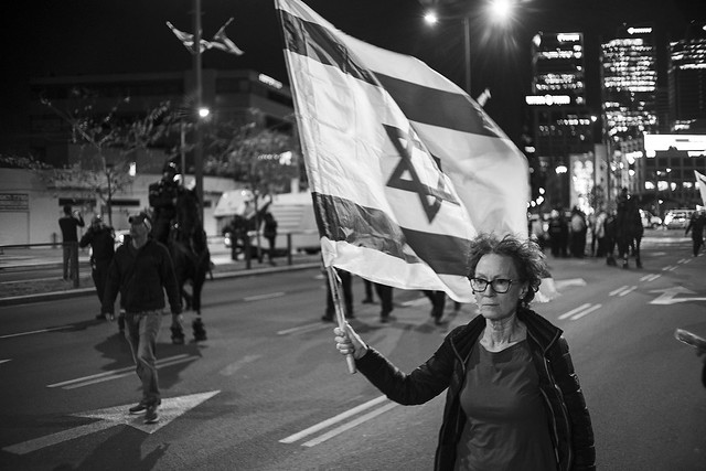The Fight for Israel's Democracy