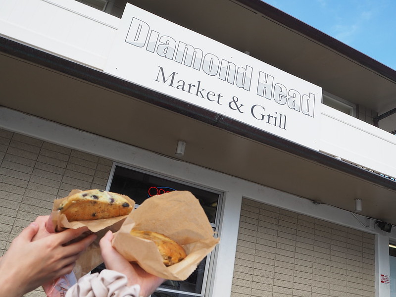 PB278349 Diamond Head Market & Grill hawaii ハワイ ダイヤモンドヘッド マーケット＆グリル モンサラット通り