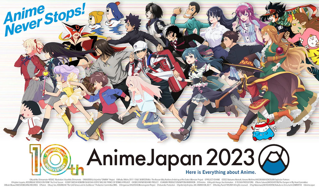 230325 – Anime Japan首日動畫情報大集合：從《Re從零開始的異世界生活 第3期》到《16bitセンセーション》動畫化！