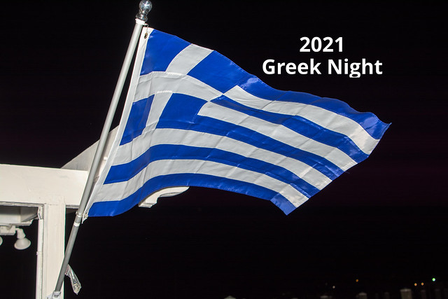 2021 Greek Night