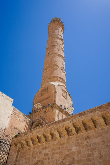 Great Mosque Minaret