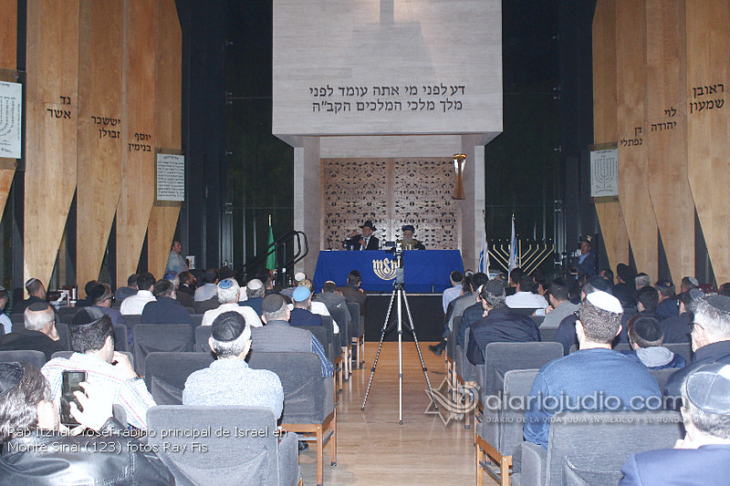 Rab Itzhak Yosef en Monte Sinai