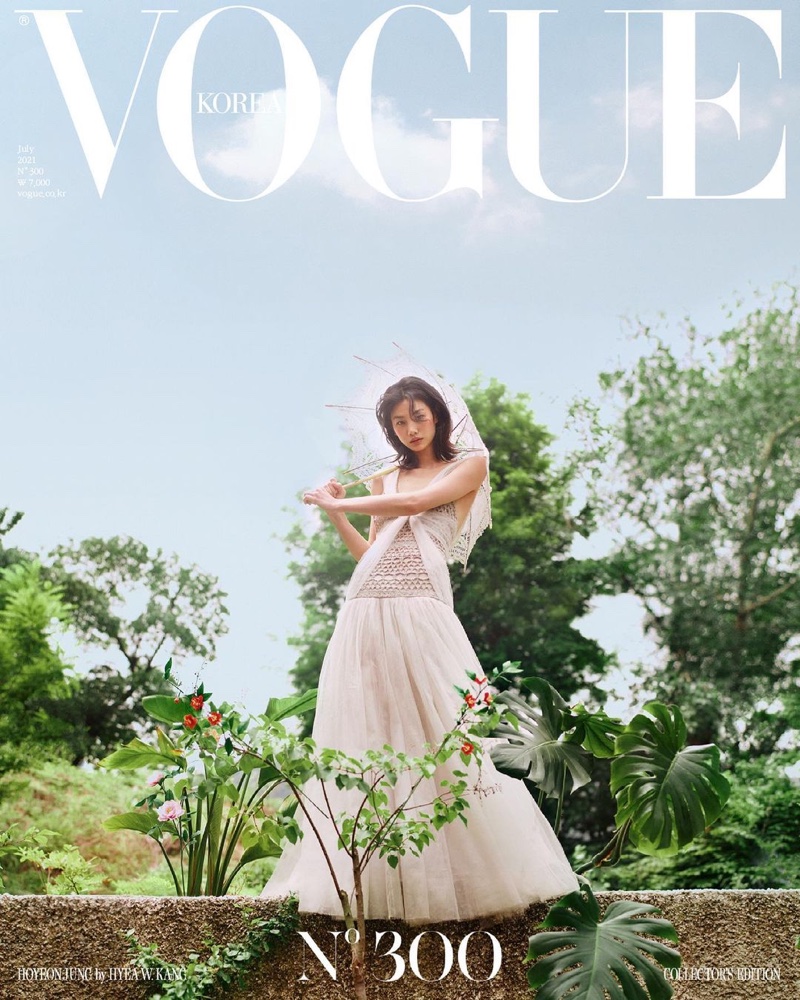 Hoyeon-Jung-Vogue-Korea-Cover-Photoshoot01