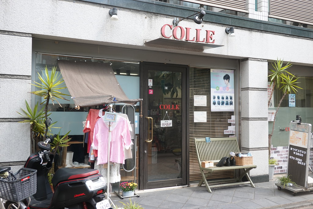 COLLE（練馬）
