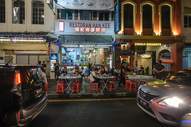 MALAYSIA KUALA LUMPUR Chinatown