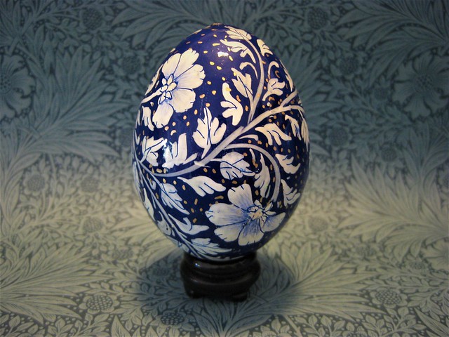 A Style Liberty Easter Egg