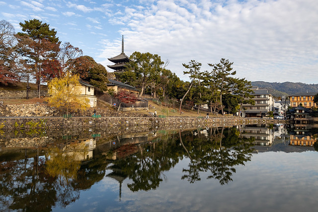 Sarusawa-ike Pond  [Explored]