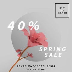 Spring Sale 2023 40% OFF - SEKAI - UNFOLDED - SODA