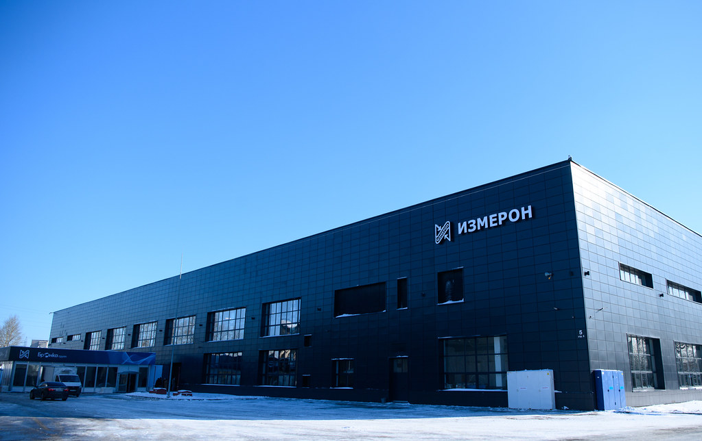 В Санкт-Петербурге открыли завод по изготовлению оборудования для нефтегазовых 27