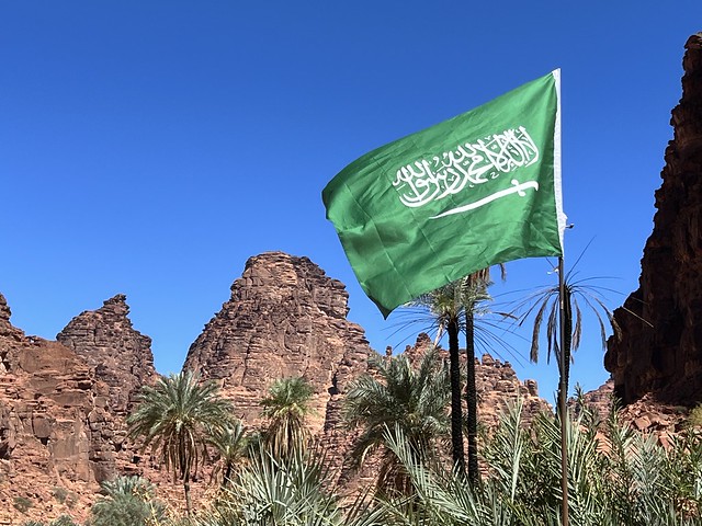 Bandera de Arabia Saudí