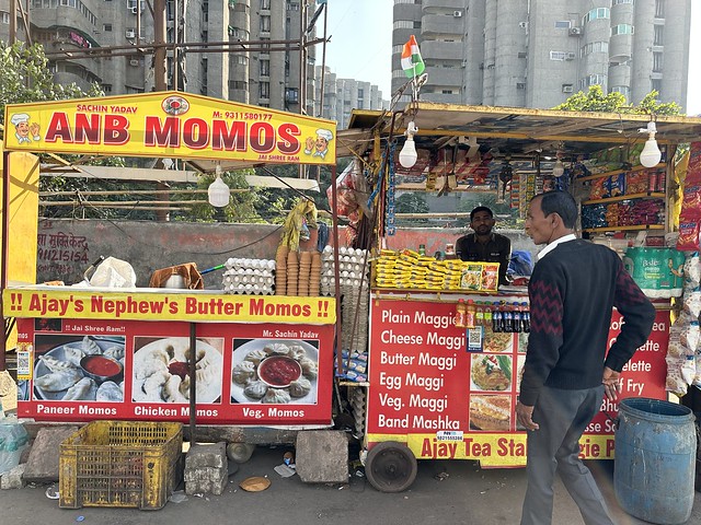 City Food - ANB Momos, Anand Vihar