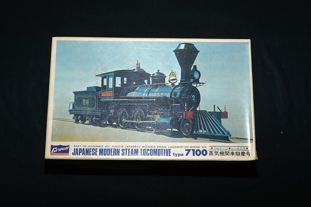 Crown N Scale ~ Type 7100 2-6-0 Steam Locomotive Kit