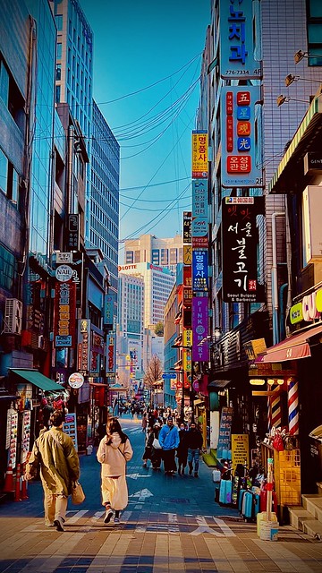 South Korea Street