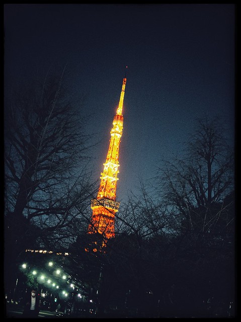 Tokyo Tower 6, March 2023