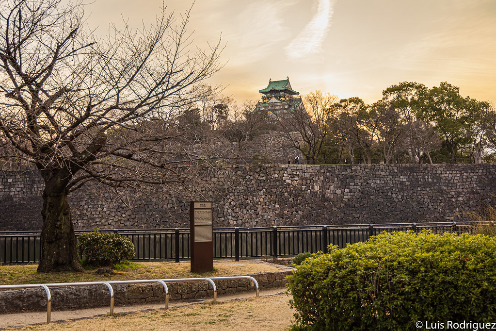 Muros de acceso al Honmaru, la zona central del castillo