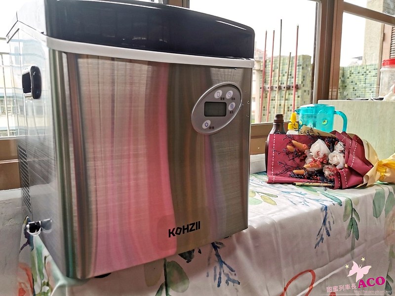 好物：【製冰機推薦】KOHZII 康馳 桌上型全自動製冰機 冰塊 飲料 24