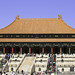 019Sep 18: Forbidden City Palaces 8