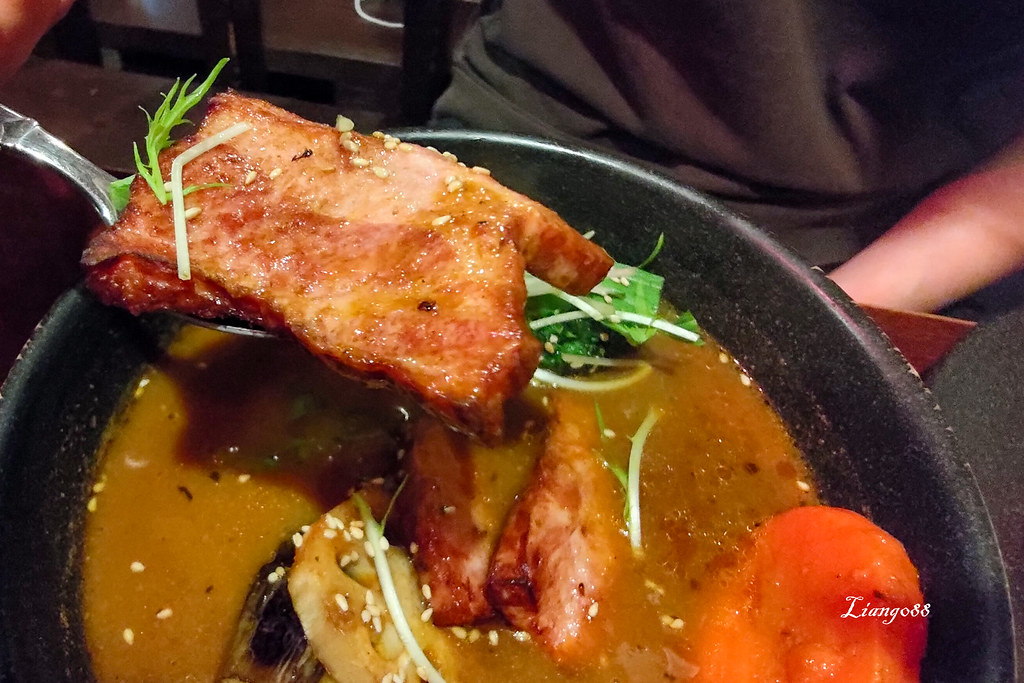 ヒリヒリ2号 Hirihiri curry soup