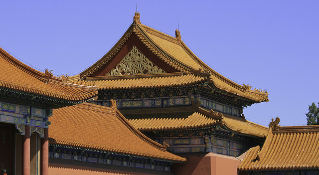 019Sep 18: Forbidden City Roofs