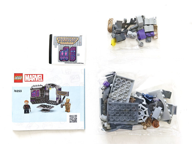 LEGO Marvel Guardians of the Galaxy Headquarters (76253)