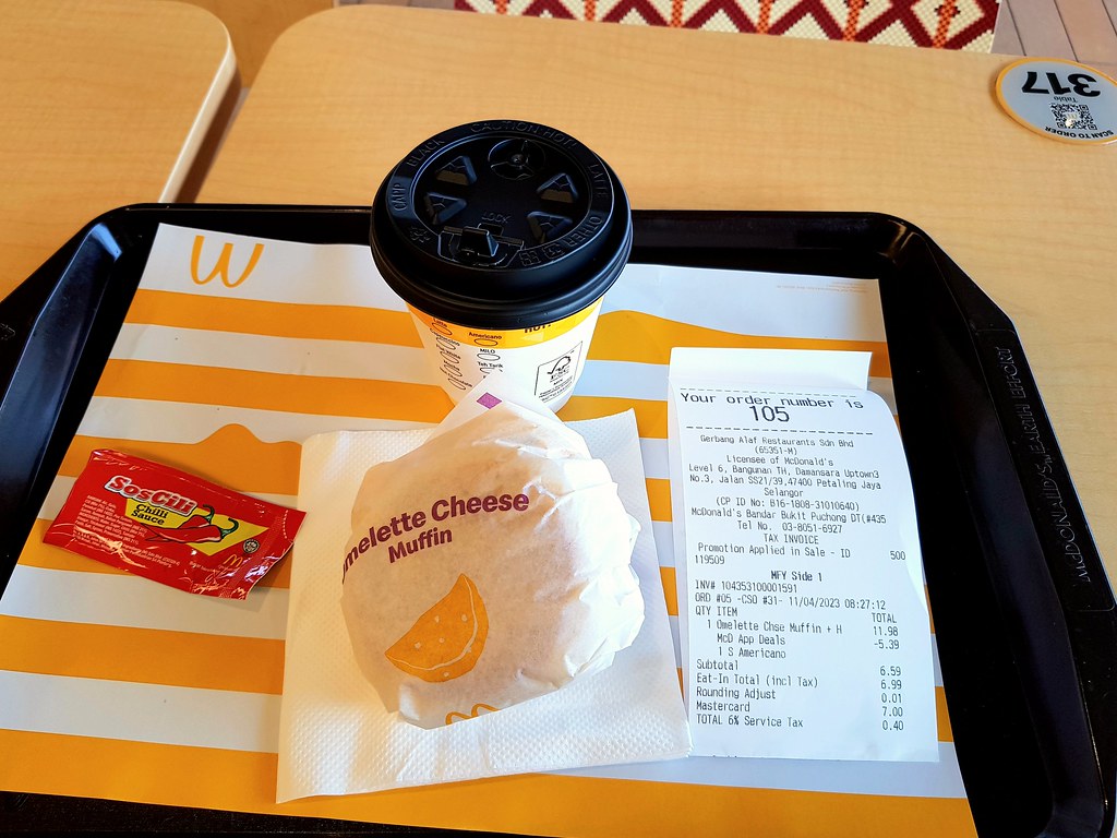 煎蛋捲芝士鬆餅 Omelette Cheese Muffin $6.99 @ McDonald's Bukit Puchong