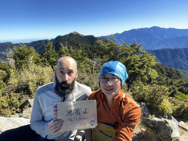 Wuling Quadruple Mountains Trail - Day 2