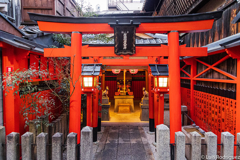 Santuario Yuuraku-Inari-Daimyojin (Oda-Inari)
