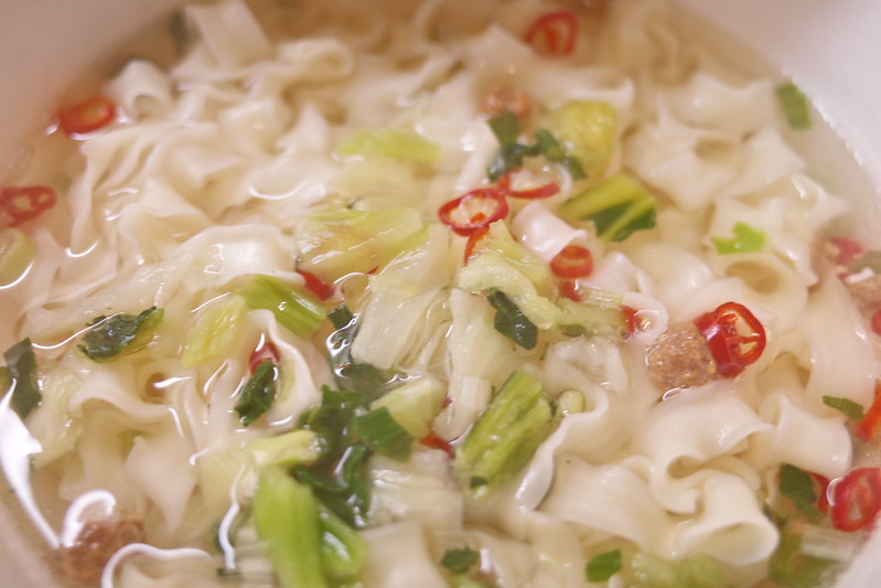 サンヨー食品 ビャンビャン麺風 辛口麻辣湯麺 06