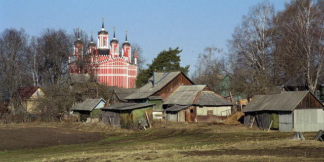 village Krasnoye (Russia)