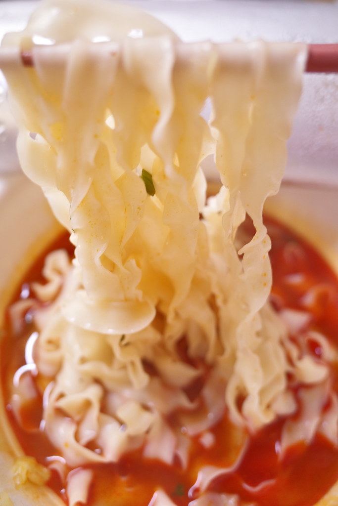 サンヨー食品 ビャンビャン麺風 辛口麻辣湯麺 09