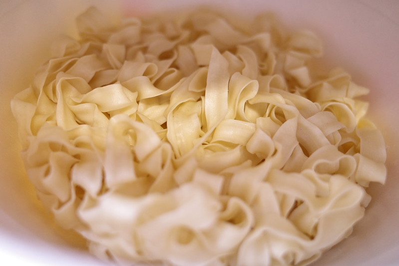 サンヨー食品 ビャンビャン麺風 辛口麻辣湯麺 02