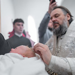 15 апреля 2023, Крещение 4 ребенка в семье клирика Воскресенского собора (Тверь)