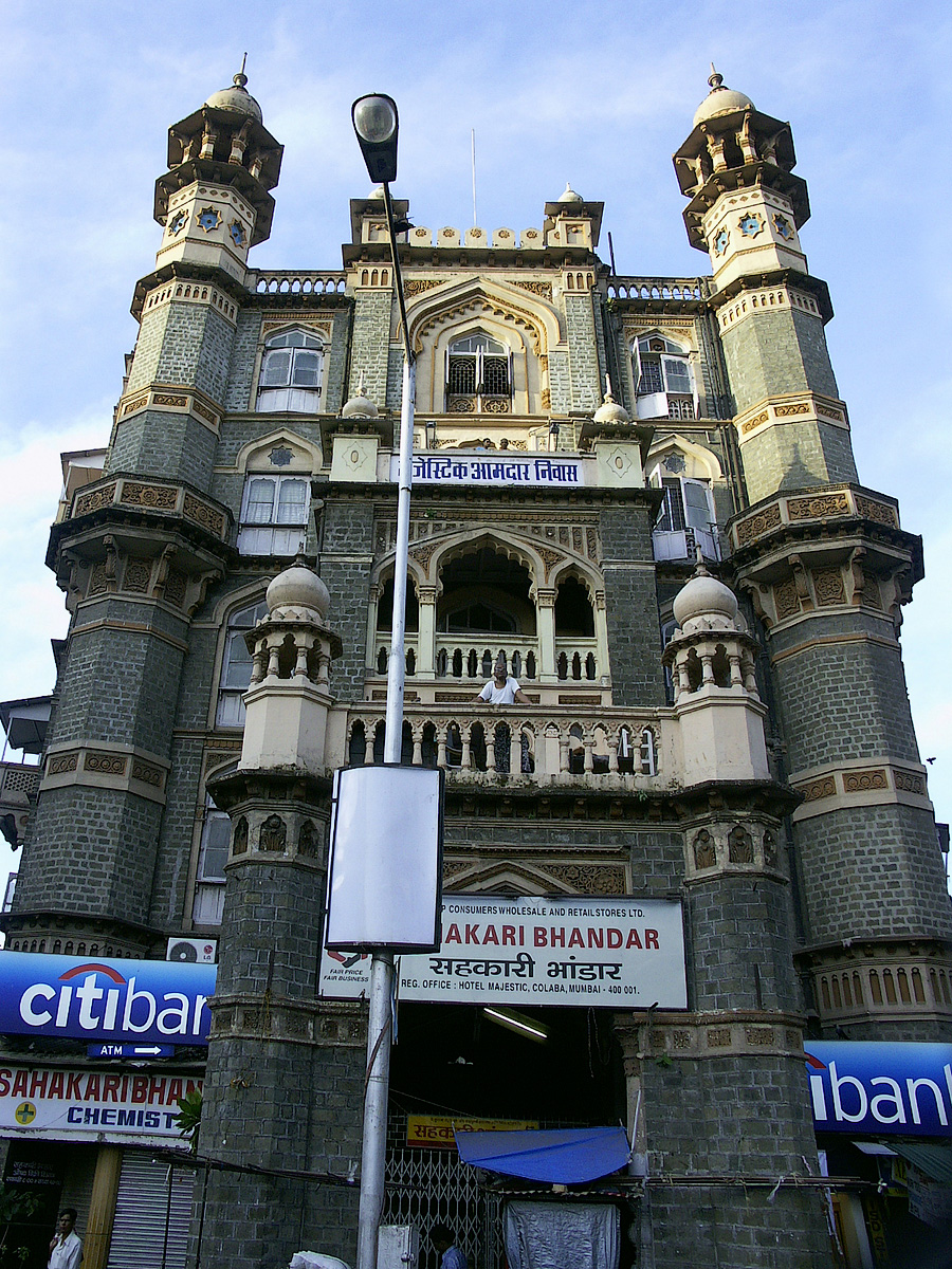 Колониальные здания города Мумбаи