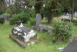 Ernestine Antelme, Bigarade Cemetery